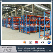 2016 brilliant factory direct selling high point pillar supermarket good shelf roll forming machine